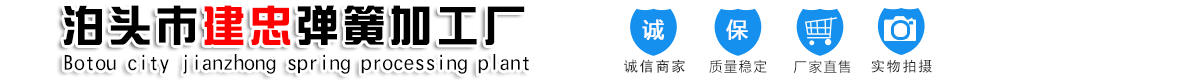 泊頭(tóu)市宜昌优金电子制造有限公司